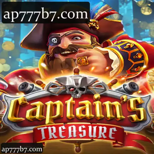 CaptainssTreasure