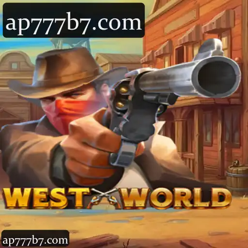 WestWorld